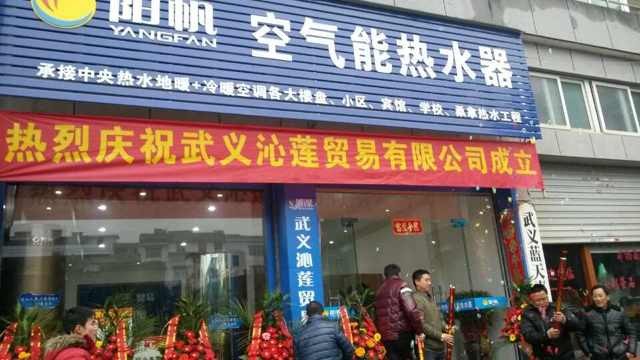 阳帆科技月销售额20万的县级大商是如何练成的？