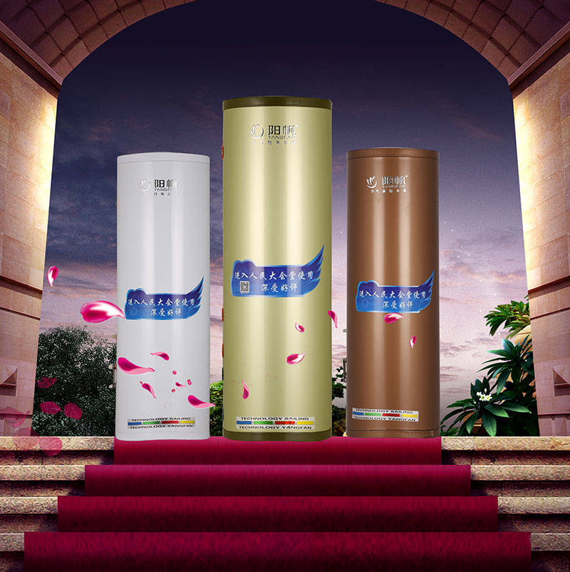 忽冷忽热爱感冒 冬季洗澡神器登场