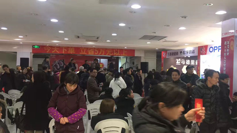 “龙泉家具建材新春团拜惠”——阳帆空气能上演火爆抢单