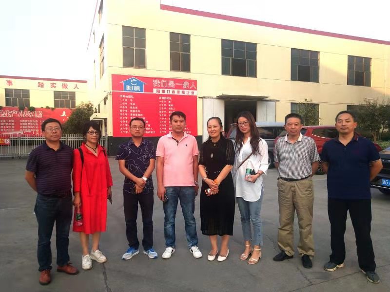 安徽贵池招商局等多位领导莅临阳帆参观考察