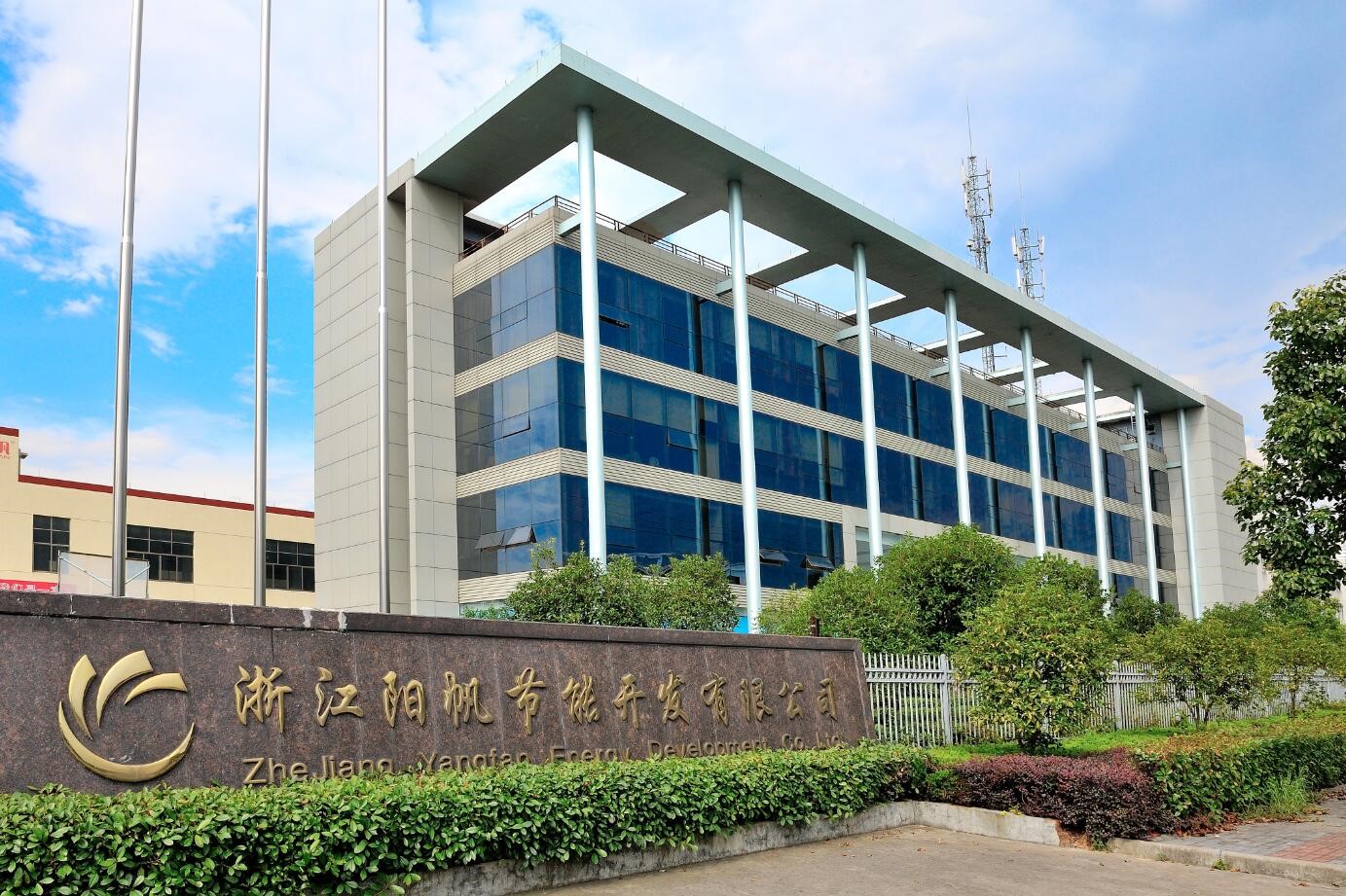 相约西湖，阳帆应邀参加i传媒·行走的课堂杭州站活动