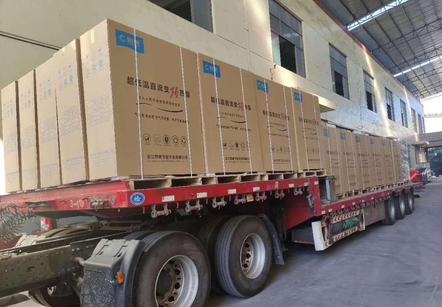 双节送大礼，阳帆山西临汾煤改电设备悉数到位