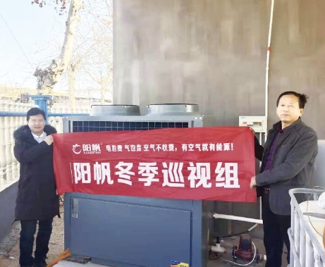 阳帆：做好售后巡检，更要做好全流程把控