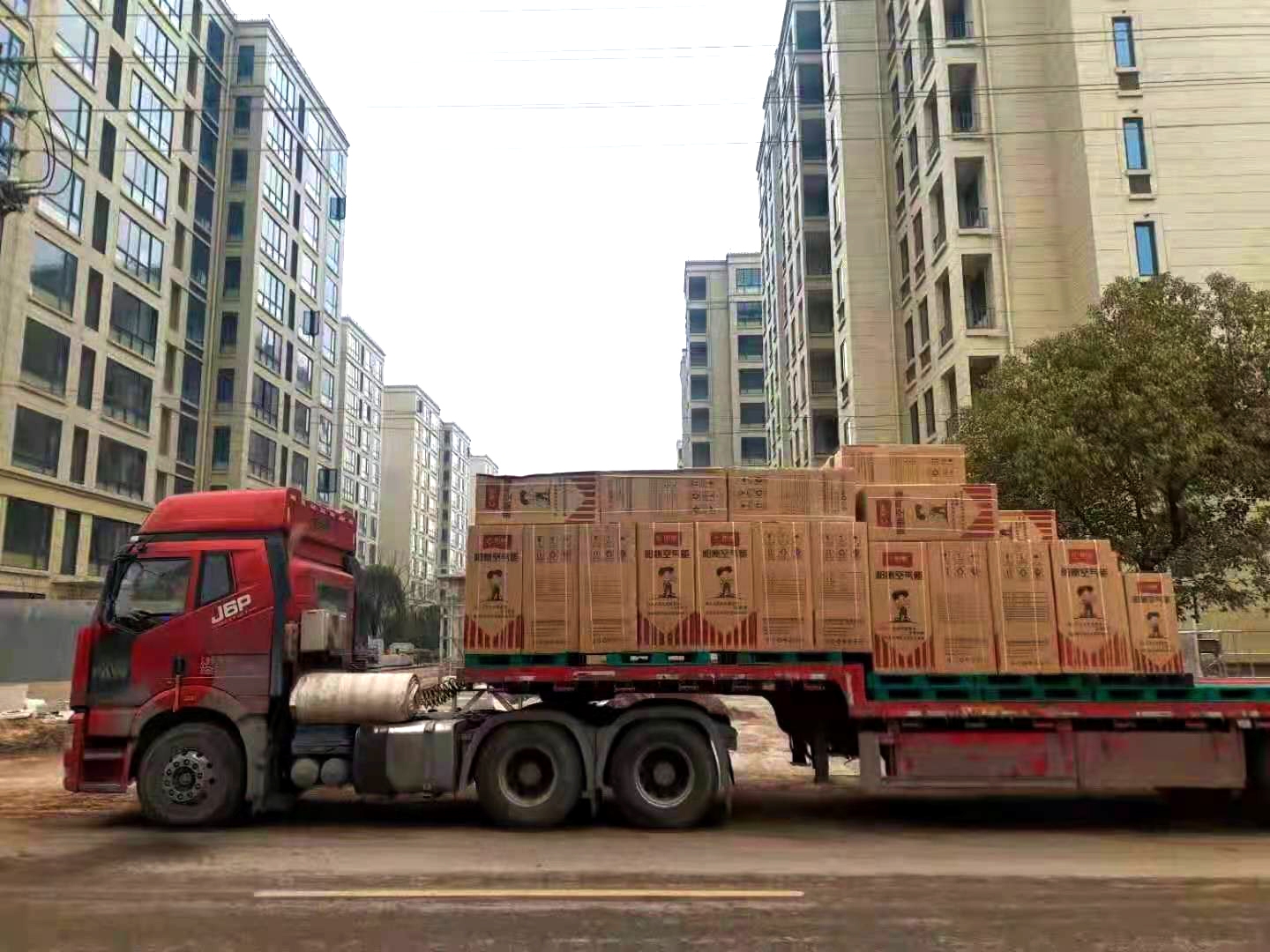 牵手万固打造婺城芯，阳帆为西江月提供楼盘配套