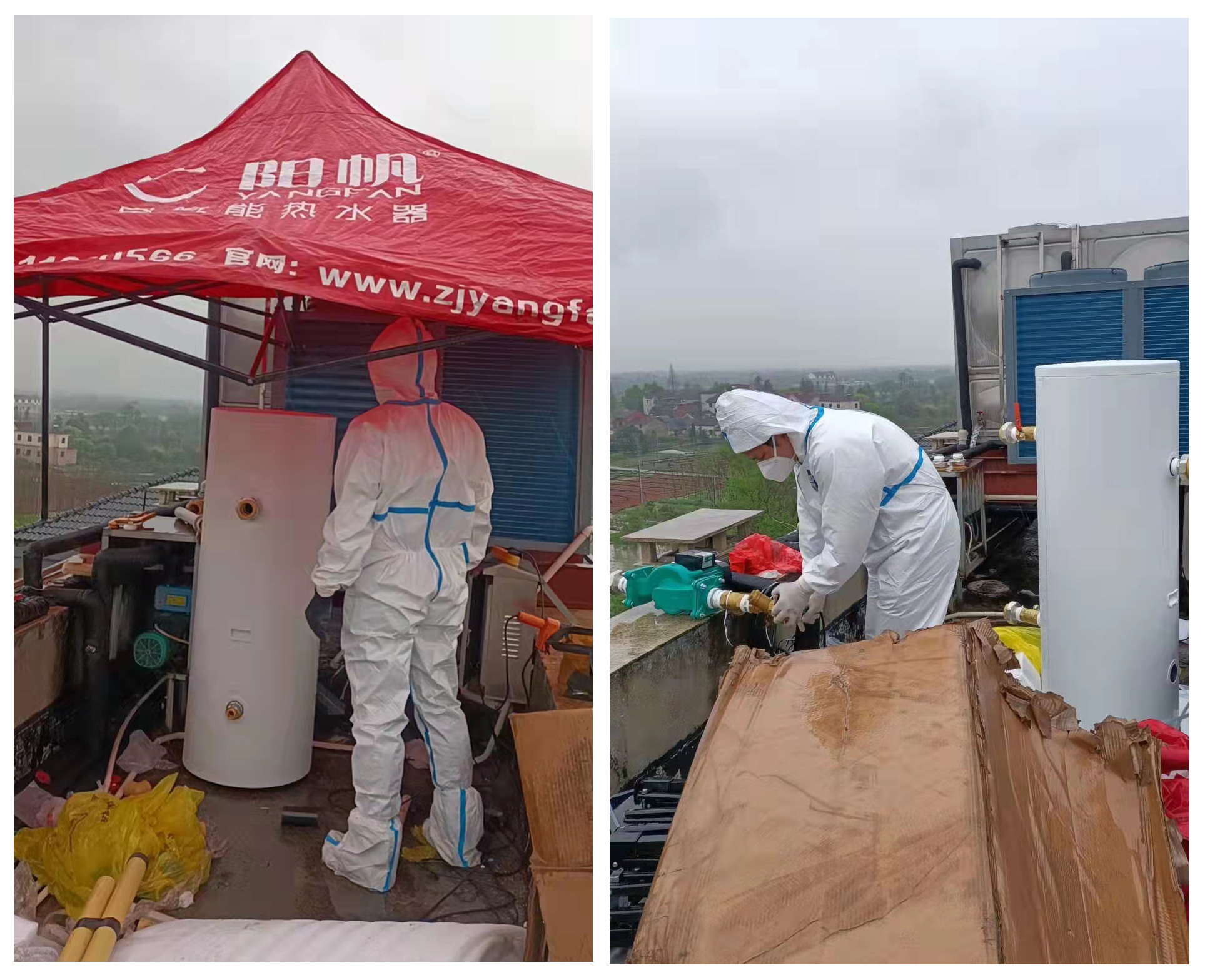 同心抗疫，阳帆在行动