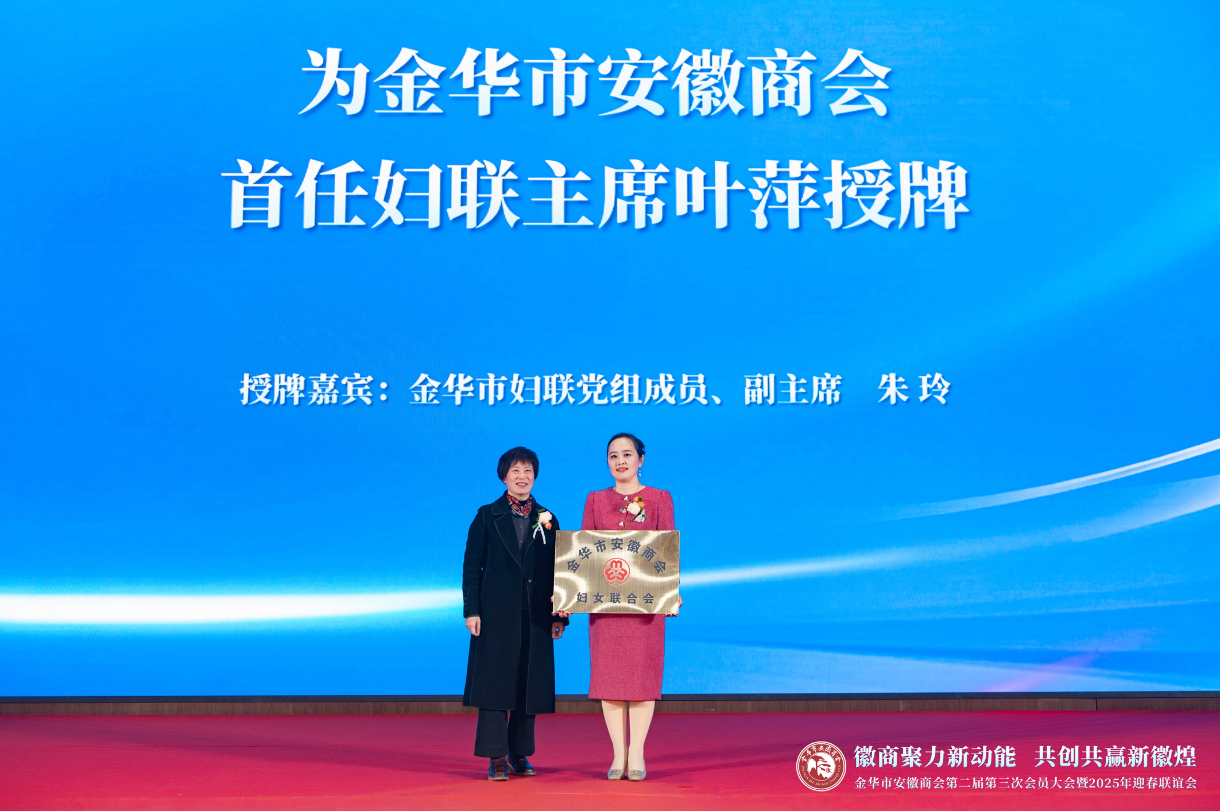 阳帆叶萍：守正出新，秉持徽商理念做健康企业