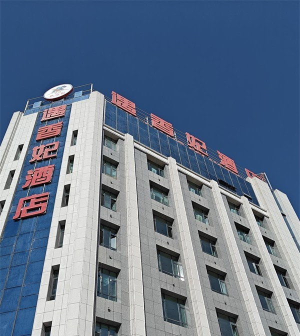 再度出击西北市场，阳帆为新疆喀什遇香妃酒店项目提供服务